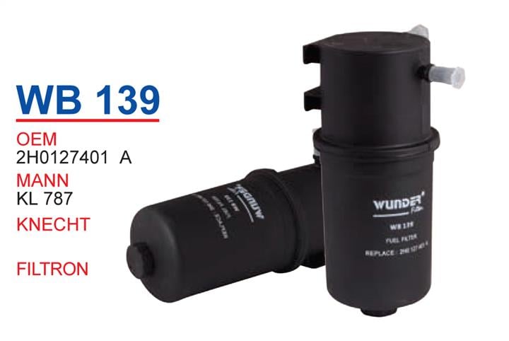 Wunder WB 139 Фільтр палива WB139: Купити в Україні - Добра ціна на EXIST.UA!
