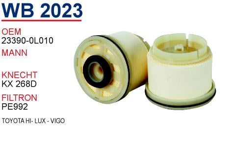 Wunder WB 2023 Фільтр палива WB2023: Купити в Україні - Добра ціна на EXIST.UA!