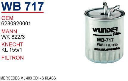 Wunder WB 717 Фільтр палива WB717: Приваблива ціна - Купити в Україні на EXIST.UA!