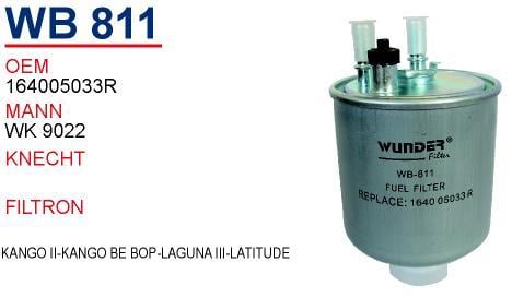 Wunder WB-811 Фільтр палива WB811: Приваблива ціна - Купити в Україні на EXIST.UA!