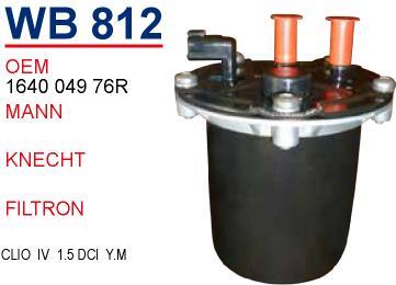 Wunder WB 812 Фільтр палива WB812: Купити в Україні - Добра ціна на EXIST.UA!