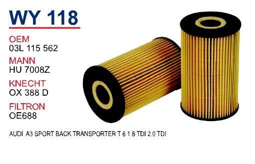 Wunder WY-118 Фільтр масляний WY118: Купити в Україні - Добра ціна на EXIST.UA!