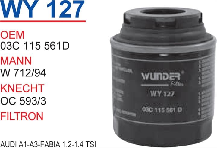 Wunder WY 127 Фільтр масляний WY127: Купити в Україні - Добра ціна на EXIST.UA!