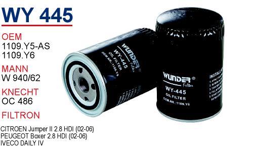 Wunder WY-445 Фільтр масляний WY445: Купити в Україні - Добра ціна на EXIST.UA!