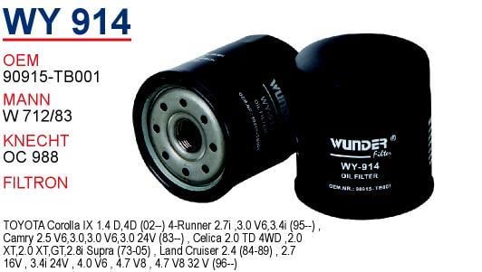 Wunder WY-914 Фільтр масляний WY914: Купити в Україні - Добра ціна на EXIST.UA!