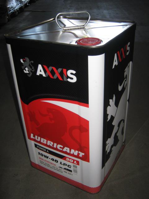 Купити AXXIS 48021043875 за низькою ціною в Україні!