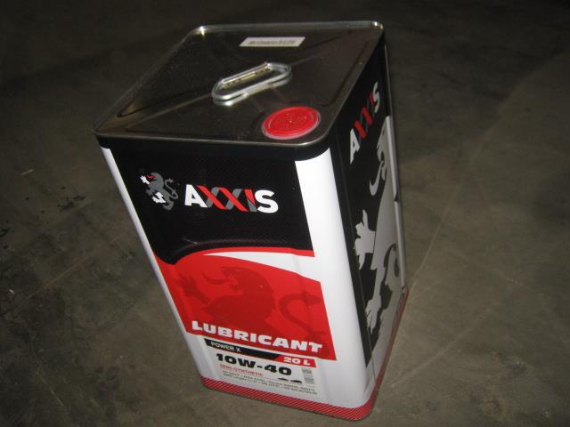 Купити AXXIS 48021043880 за низькою ціною в Україні!
