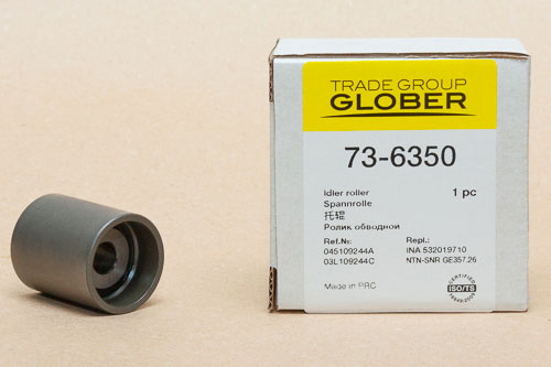 Glober 73-6350 Ролик обвідний 736350: Купити в Україні - Добра ціна на EXIST.UA!
