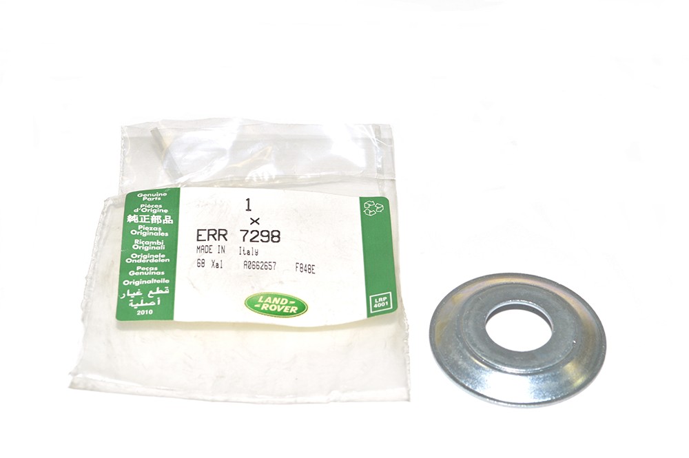 ERR7298 Land Rover Крышка ролика натяжного