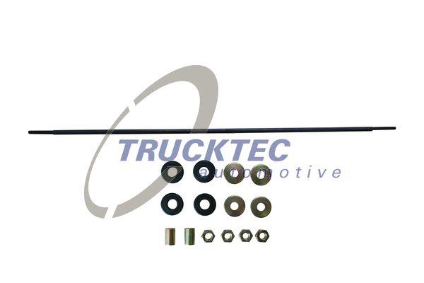 Trucktec 01.40.017 Кронштейн вентилятора радіатора 0140017: Купити в Україні - Добра ціна на EXIST.UA!