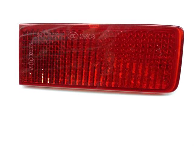 Купить VAG 7P6 945 105 по низкой цене в Украине!