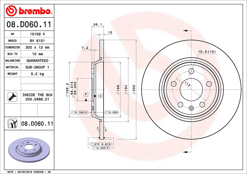 Купити Brembo 08D06011 – суперціна на EXIST.UA!