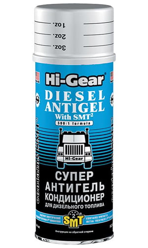 Hi-Gear HG3421 Суперантигель-кондиционер для дизтоплива с SMT2 Hi-Gear, 444 мл HG3421: Купить в Украине - Отличная цена на EXIST.UA!