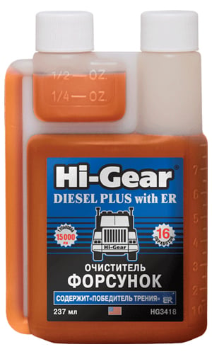 Hi-Gear HG3418 Очиститель форсунок для дизеля с ER Hi-Gear, 237 мл HG3418: Купить в Украине - Отличная цена на EXIST.UA!