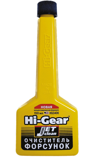 Hi-Gear HG3406 Очисник форсунок для дизеля концентрат Hi-Gear, 150 мл HG3406: Приваблива ціна - Купити в Україні на EXIST.UA!