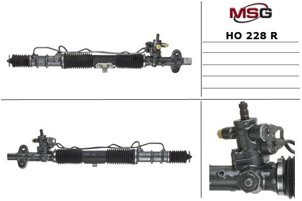 MSG HO228R-ARCH Рульова рейка з ГПК відновлена HO228RARCH: Купити в Україні - Добра ціна на EXIST.UA!