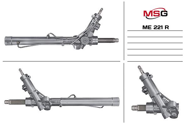 MSG ME221R-ARCH Рульова рейка з ГПК відновлена ME221RARCH: Купити в Україні - Добра ціна на EXIST.UA!