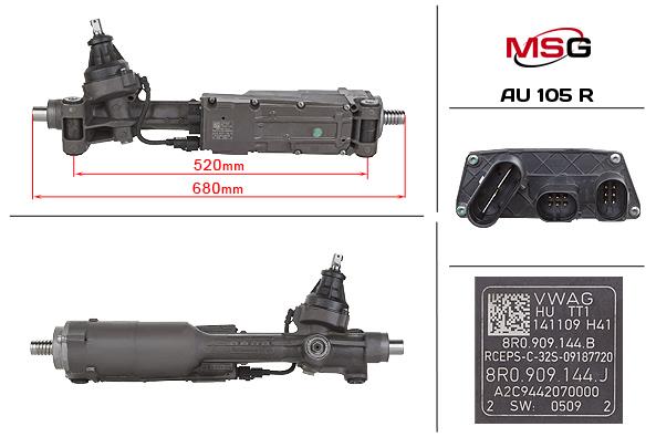 MSG AU105R-ARCH Рульова рейка з ЕПК відновлена AU105RARCH: Купити в Україні - Добра ціна на EXIST.UA!
