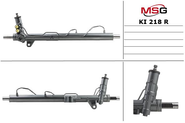 MSG KI218R-ARCH Рульова рейка з ГПК відновлена KI218RARCH: Купити в Україні - Добра ціна на EXIST.UA!