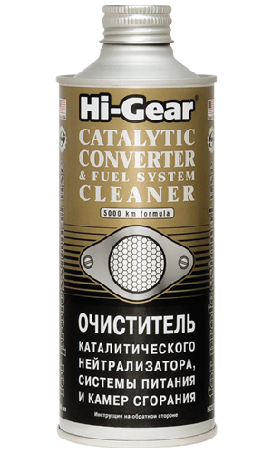 Купити Hi-Gear HG3270 за низькою ціною в Україні!