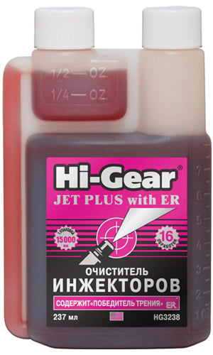 Hi-Gear HG3238 Очиститель инжекторов с ER Hi-Gear, 237 мл HG3238: Купить в Украине - Отличная цена на EXIST.UA!