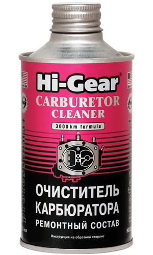 Hi-Gear HG3206 Очисник карбюратора Hi-Gear, 325 мл HG3206: Приваблива ціна - Купити в Україні на EXIST.UA!