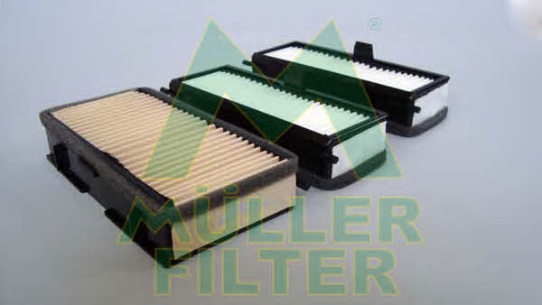 Muller filter FC127X3 Фільтр салону FC127X3: Купити в Україні - Добра ціна на EXIST.UA!