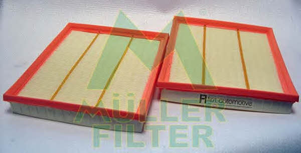 Muller filter PA3571X2 Повітряний фільтр PA3571X2: Купити в Україні - Добра ціна на EXIST.UA!