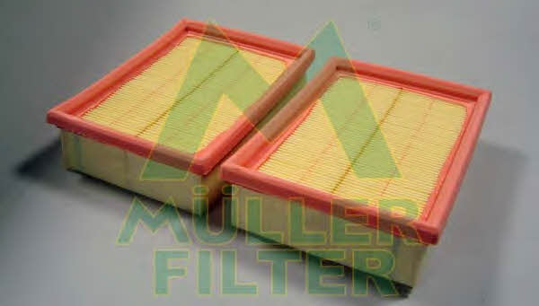 Muller filter PA730X2 Повітряний фільтр PA730X2: Купити в Україні - Добра ціна на EXIST.UA!