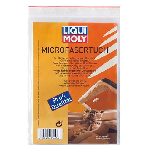Купить Liqui Moly 1651 по низкой цене в Украине!