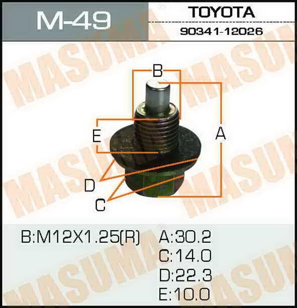 Masuma M-49 Корок піддону масляного M49: Купити в Україні - Добра ціна на EXIST.UA!