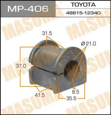 Masuma MP-406 Втулка стабілізатора переднього MP406: Купити в Україні - Добра ціна на EXIST.UA!