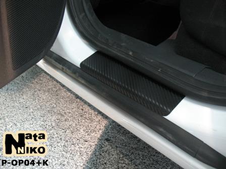 NataNiko P-OP04+K Накладки на пороги покриті плівкою карбон NataNiko класу Premium POP04K: Купити в Україні - Добра ціна на EXIST.UA!