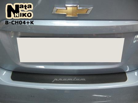 NataNiko B-CH04+K Накладки на бампер покриті плівкою карбон NataNiko класу Premium BCH04K: Купити в Україні - Добра ціна на EXIST.UA!