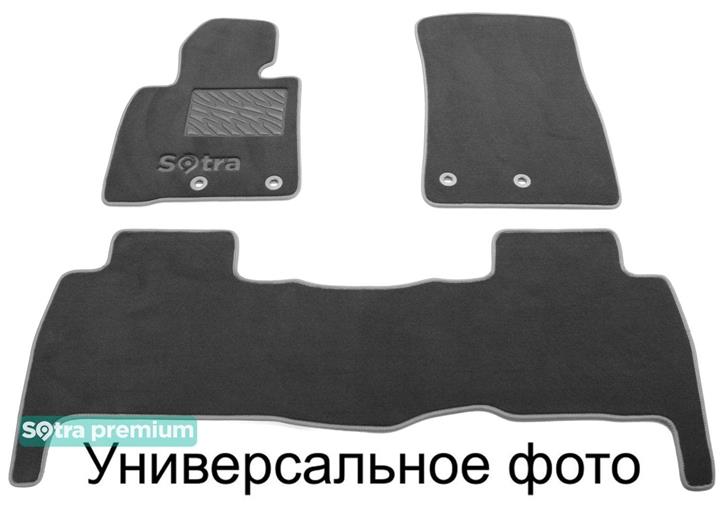 Sotra 00104-CH-GREY Килимки салону Sotra двошарові сірі для Hyundai Accent (1994-1999), комплект 00104CHGREY: Купити в Україні - Добра ціна на EXIST.UA!