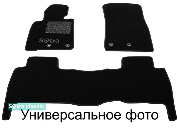 Sotra 00104-GD-BLACK Килимки салону Sotra двошарові чорні для Hyundai Accent (1994-1999), комплект 00104GDBLACK: Приваблива ціна - Купити в Україні на EXIST.UA!