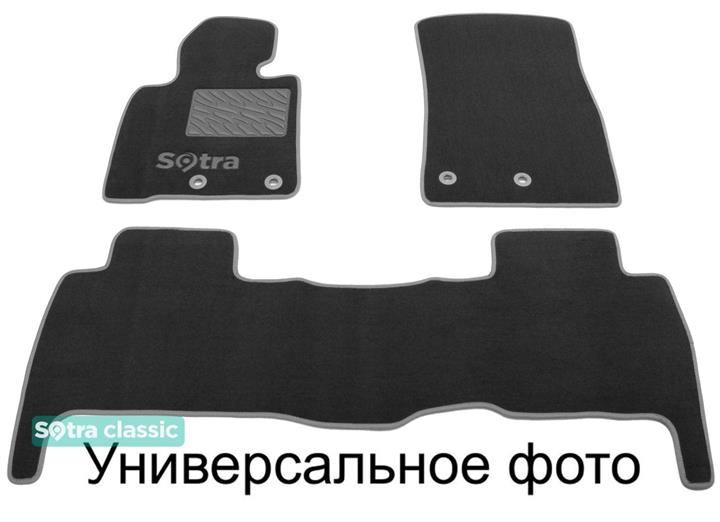 Sotra 00104-GD-GREY Килимки салону Sotra двошарові сірі для Hyundai Accent (1994-1999), комплект 00104GDGREY: Купити в Україні - Добра ціна на EXIST.UA!