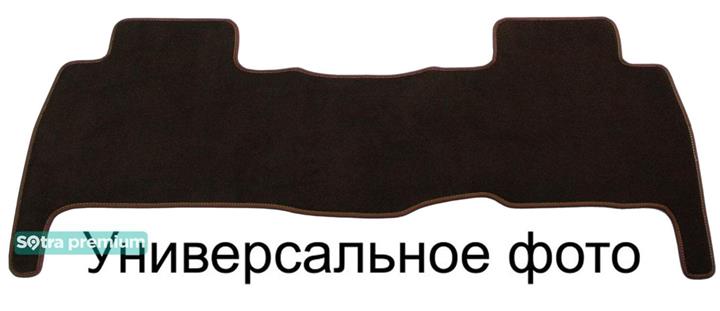 Sotra 00383-3-CH-CHOCO Килимки салону Sotra двошарові коричневі для Volkswagen Sharan (1995-2010), комплект 003833CHCHOCO: Приваблива ціна - Купити в Україні на EXIST.UA!
