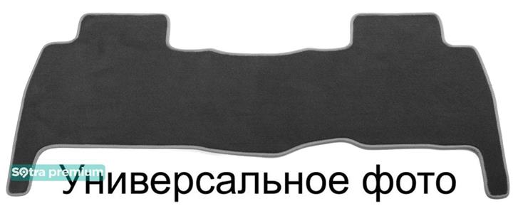 Sotra 00383-3-CH-GREY Килимки салону Sotra двошарові сірі для Volkswagen Sharan (1995-2010), комплект 003833CHGREY: Приваблива ціна - Купити в Україні на EXIST.UA!