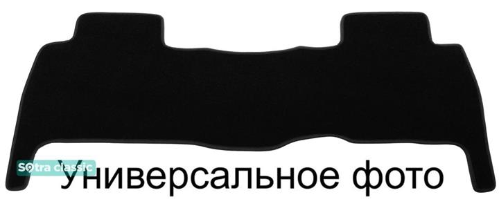 Sotra 00383-3-GD-BLACK Килимки салону Sotra двошарові чорні для Volkswagen Sharan (1995-2010), комплект 003833GDBLACK: Купити в Україні - Добра ціна на EXIST.UA!