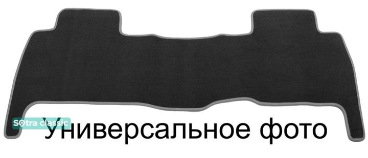 Sotra 00383-3-GD-GREY Килимки салону Sotra двошарові сірі для Volkswagen Sharan (1995-2010), комплект 003833GDGREY: Приваблива ціна - Купити в Україні на EXIST.UA!