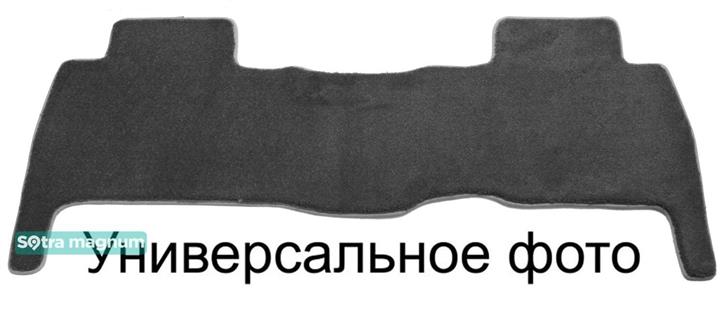 Sotra 00383-3-MG20-GREY Килимки салону Sotra двошарові сірі для Volkswagen Sharan (1995-2010), комплект 003833MG20GREY: Купити в Україні - Добра ціна на EXIST.UA!