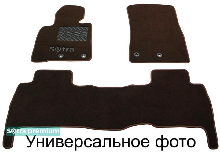 Sotra 00457-CH-CHOCO Килимки салону Sotra двошарові коричневі для Renault Scenic (1996-2003), комплект 00457CHCHOCO: Приваблива ціна - Купити в Україні на EXIST.UA!