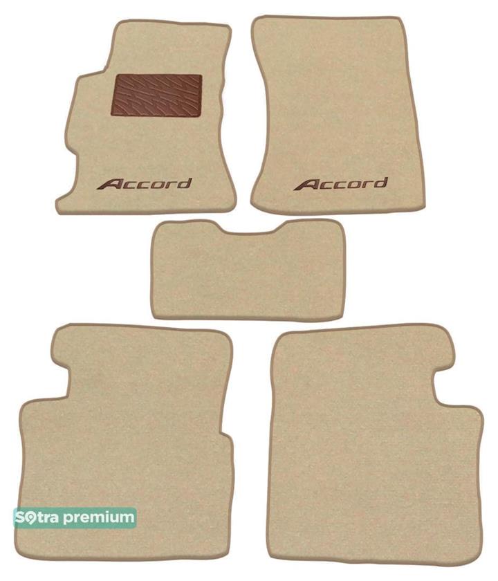 00863CHBEIGE Sotra Коврики салона Sotra двухслойные бежевые для Honda Accord eu (1999-2002), комплект