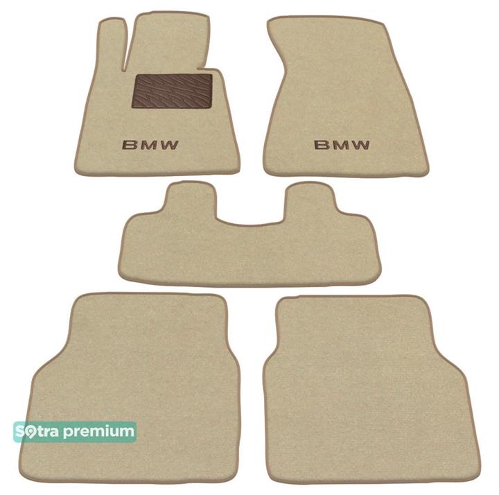 00989CHBEIGE Sotra Коврики салона Sotra двухслойные бежевые для BMW 7-series (2002-2008), комплект