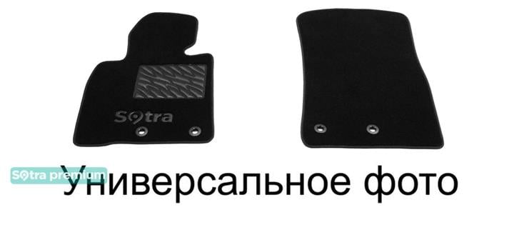Sotra 01005-CH-BLACK Килимки салону Sotra двошарові чорні для Seat Inca (1996-2004), комплект 01005CHBLACK: Купити в Україні - Добра ціна на EXIST.UA!