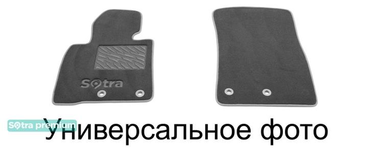Sotra 01005-CH-GREY Килимки салону Sotra двошарові сірі для Seat Inca (1996-2004), комплект 01005CHGREY: Купити в Україні - Добра ціна на EXIST.UA!