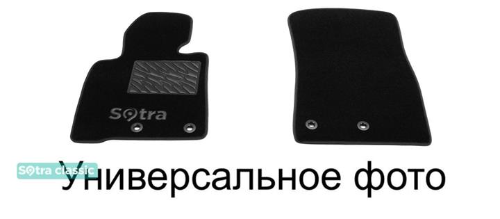 Sotra 01005-GD-BLACK Килимки салону Sotra двошарові чорні для Seat Inca (1996-2004), комплект 01005GDBLACK: Приваблива ціна - Купити в Україні на EXIST.UA!
