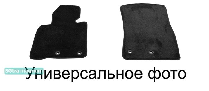Sotra 01005-MG15-BLACK Килимки салону Sotra двошарові чорні для Seat Inca (1996-2004), комплект 01005MG15BLACK: Купити в Україні - Добра ціна на EXIST.UA!