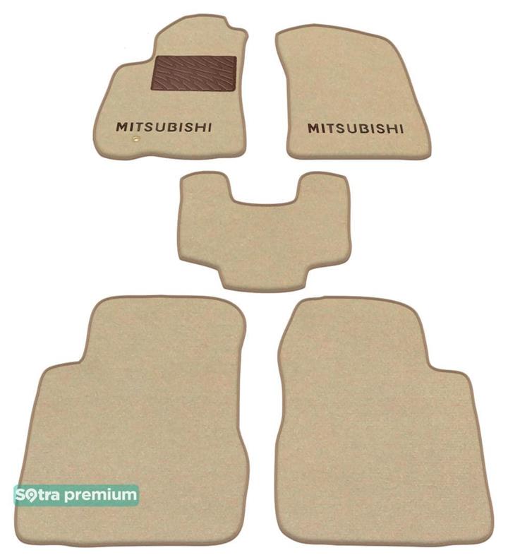 Sotra 01075-CH-BEIGE Коврики салона Sotra двухслойные бежевые для Mitsubishi Outlander (2001-2008), комплект 01075CHBEIGE: Отличная цена - Купить в Украине на EXIST.UA! 01075CHBEIGE Sotra Коврики салона Sotra двухслойные бежевые для Mitsubishi Outlander (2001-2008), комплект